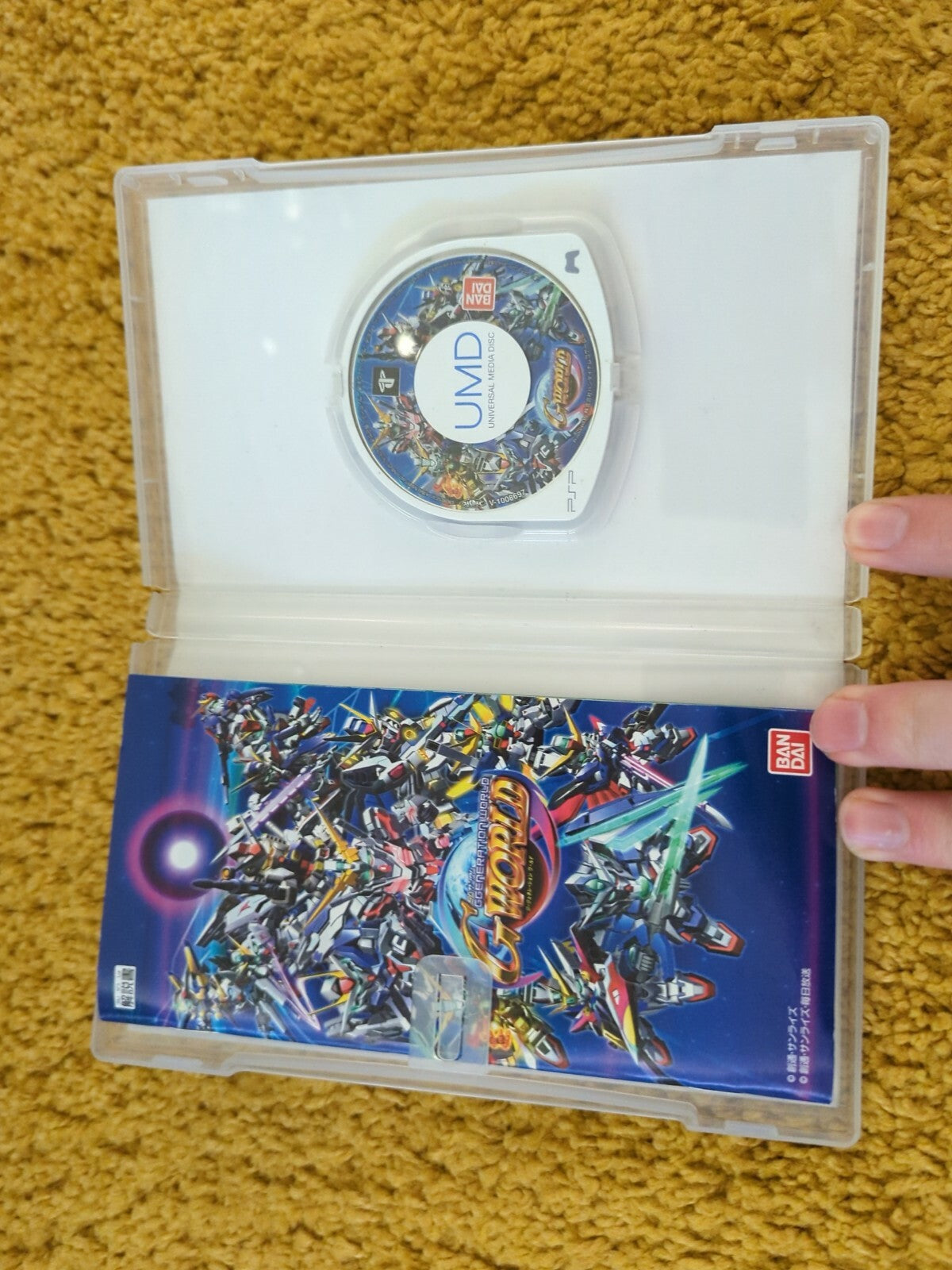 SD Gundam G Generation World - Sony PSP - NTSC-J - PSP Japan - Complete - VGC
