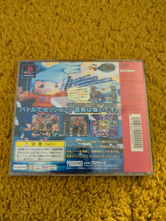 PS1 PACA paca PASSION Playstation For JP System -