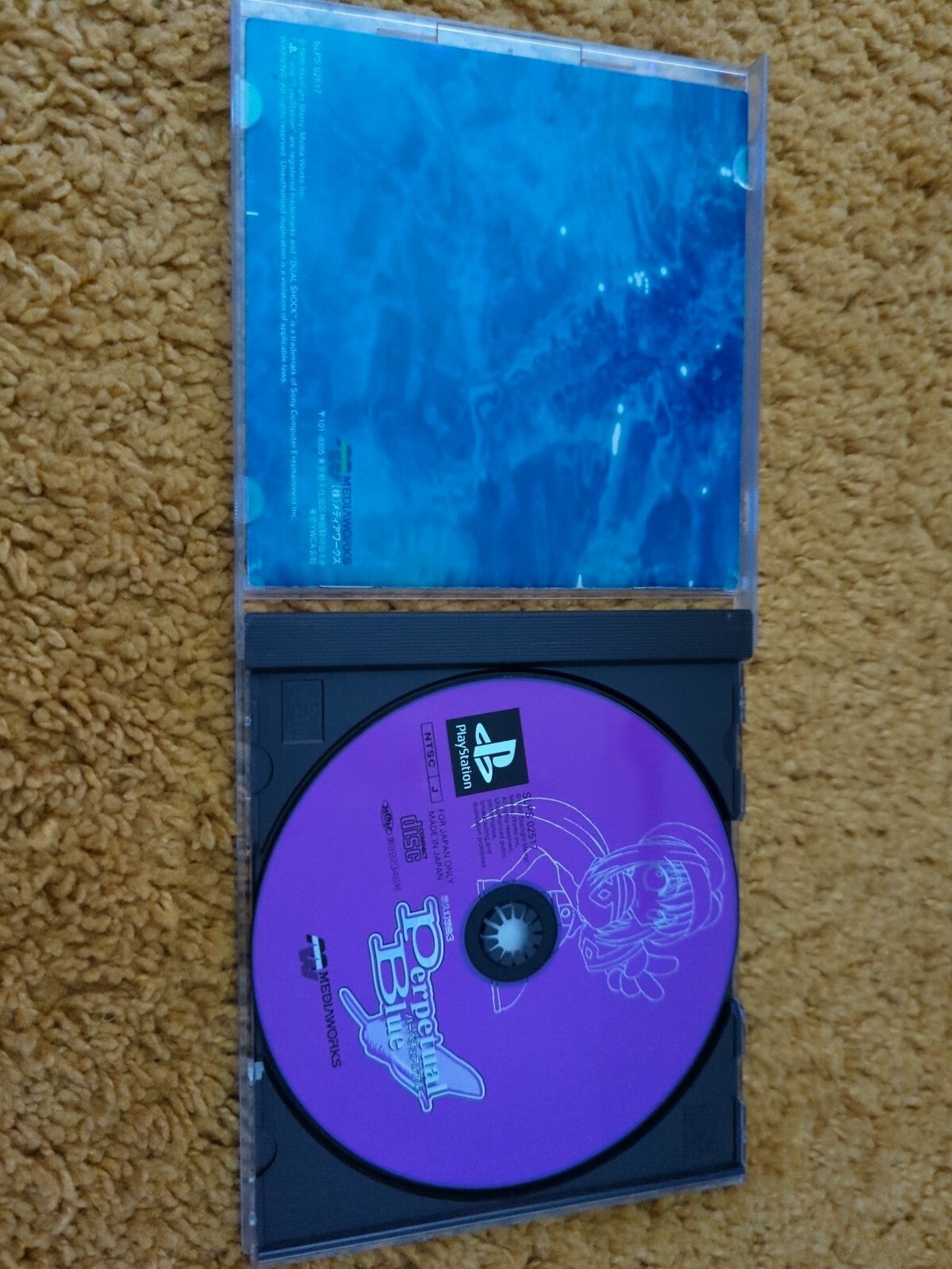 Sony PLAYSTATION PS1 - Yukyu Gensokyoku 3: Perpetual Blue - Version Japan