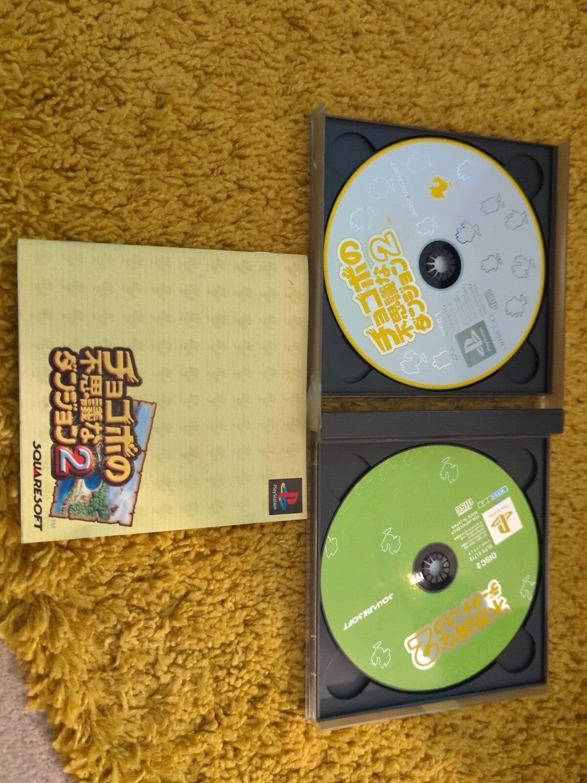 Chocobo's Dungeon 2 Video Game for Sony PlayStation PS1 JAPANESE 01771~2