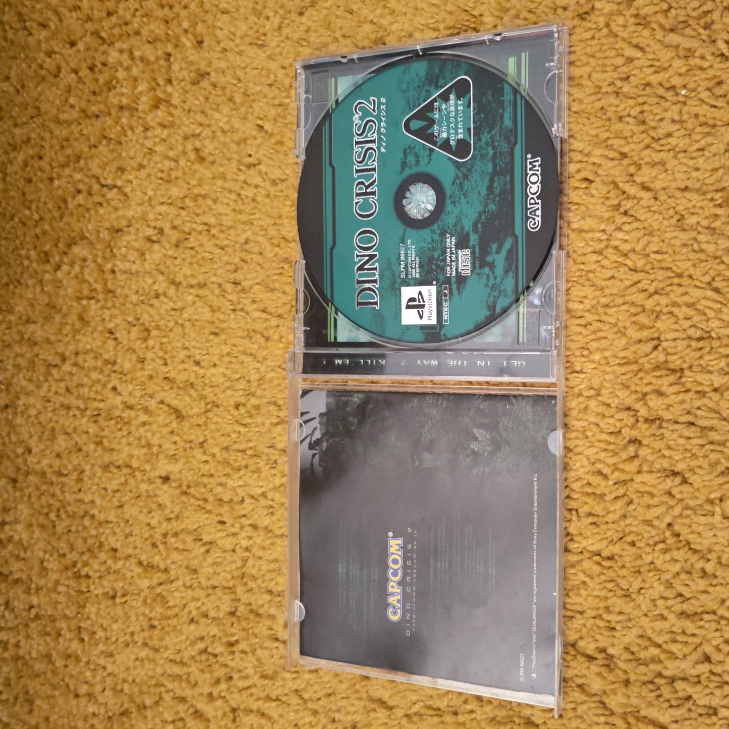 Dino Crisis 2 PS1 NTSC Japanese UK Seller