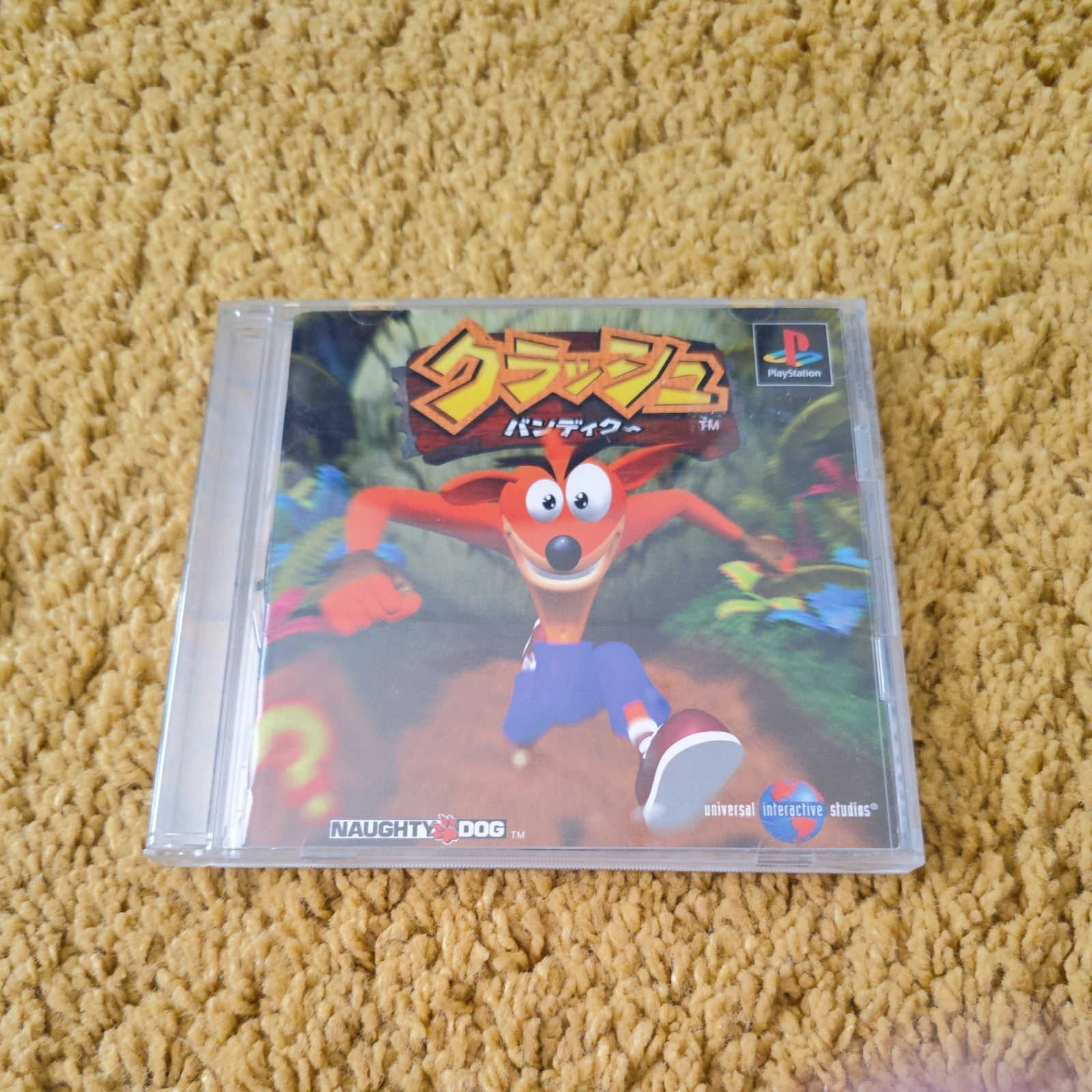 Sony Playstation 1 PS1 Game Crash Bandicoot NTSC Japan