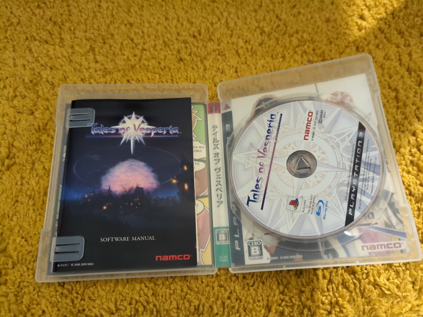 JAPANESE Playstation 3 PS3 NTSC-J - Tales of Vesperia