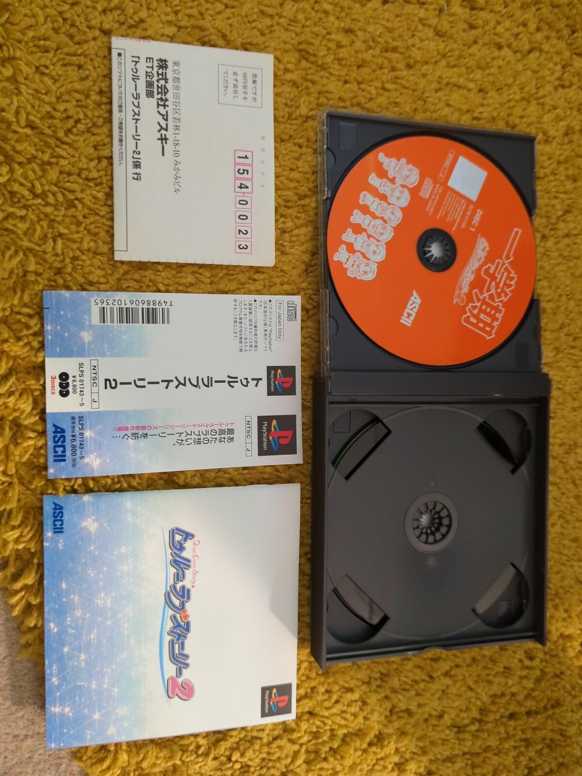 PLAYSTATION PS1 Game - True Love Story 2 - Japan Ntsc - Complete Boxed