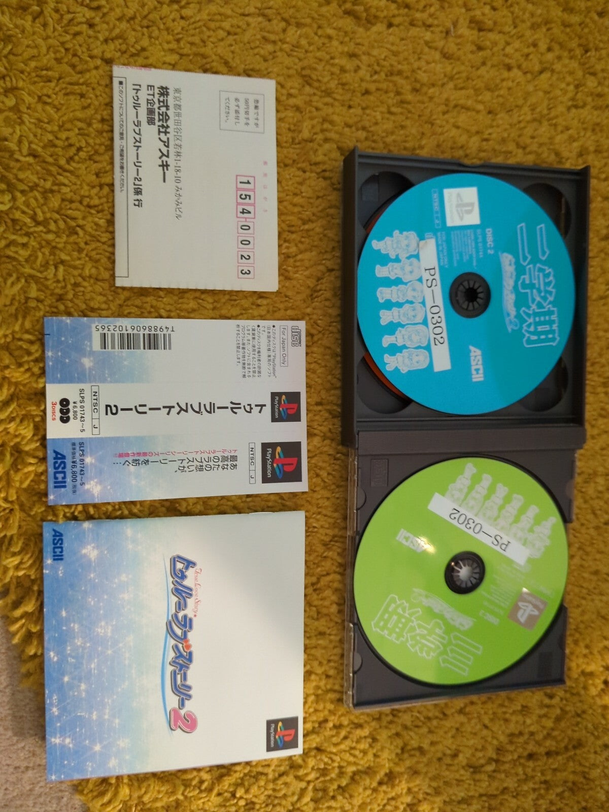 PLAYSTATION PS1 Game - True Love Story 2 - Japan Ntsc - Complete Boxed