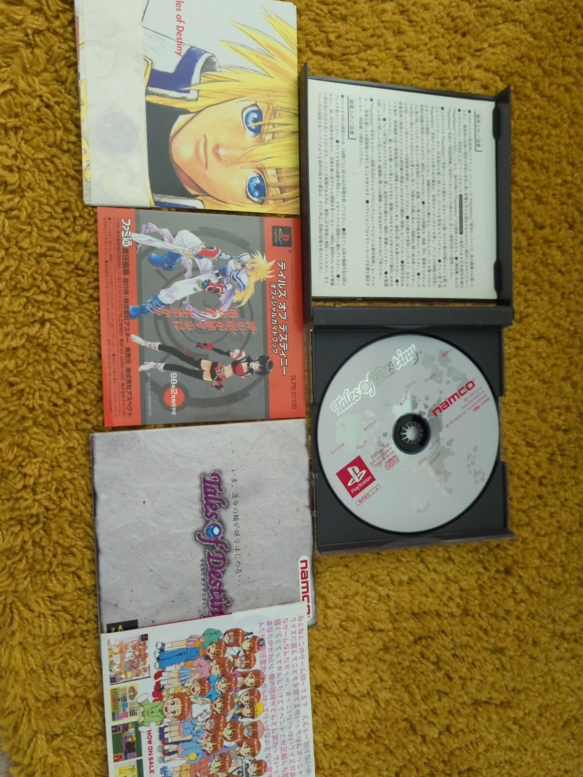 Tales Of Destiny Playstation PS1 Japanese NTSC-J *Fast Delivery*