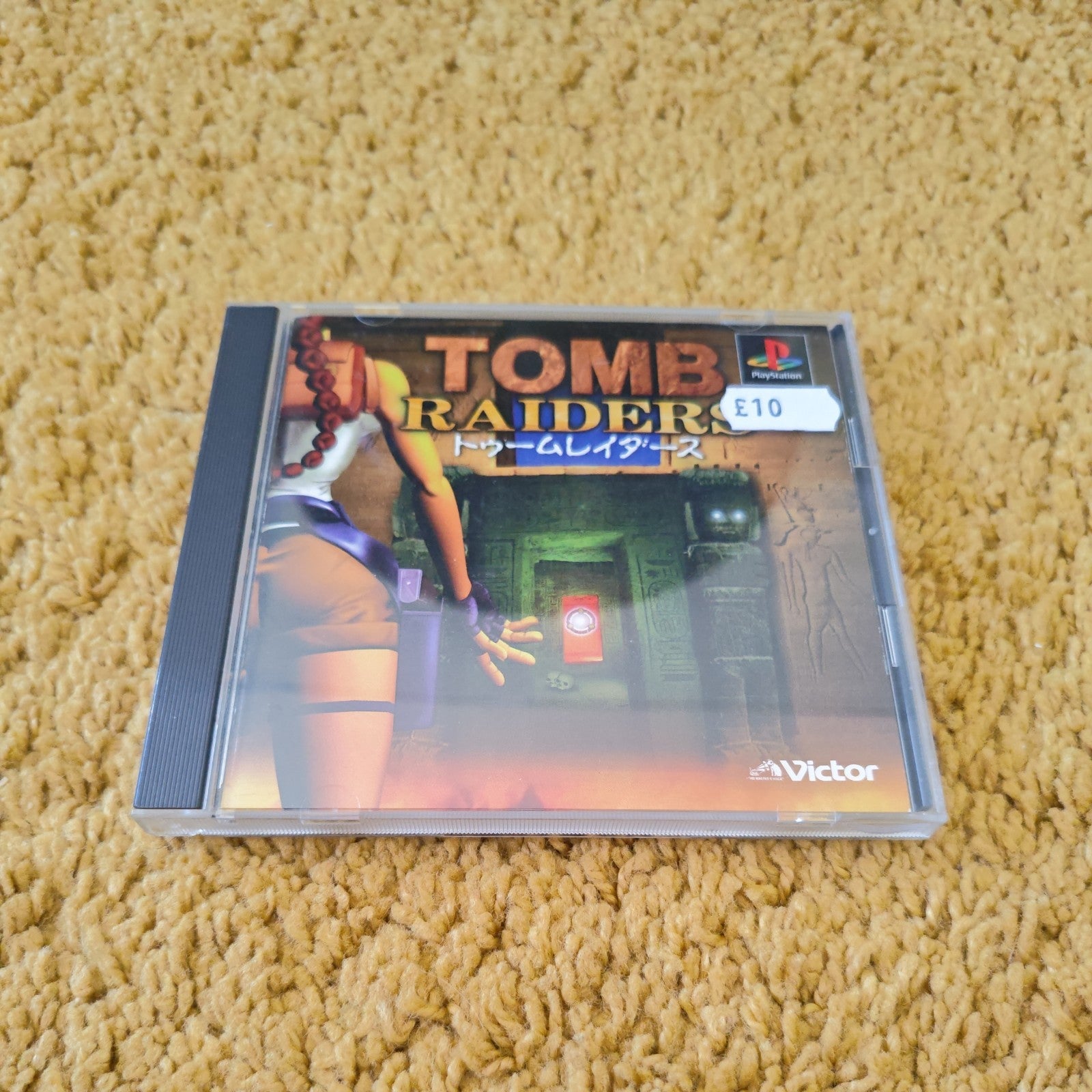 Tomb Raiders PS1 with Spine Card and Manual PlayStation 1 Japanese Version