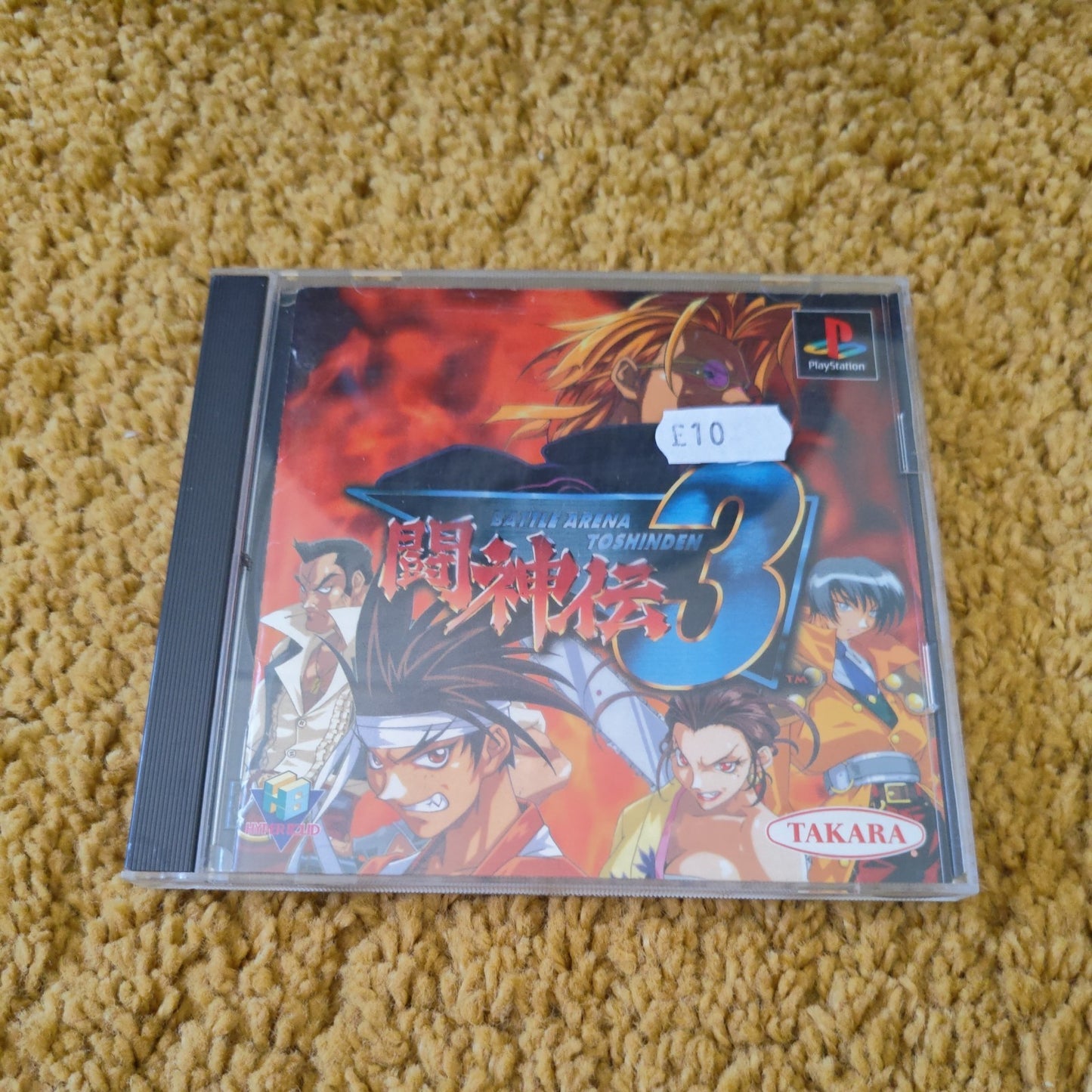 Battle Arena Toshinden 3 PS1 PlayStation 3d fighting game japanese japan import