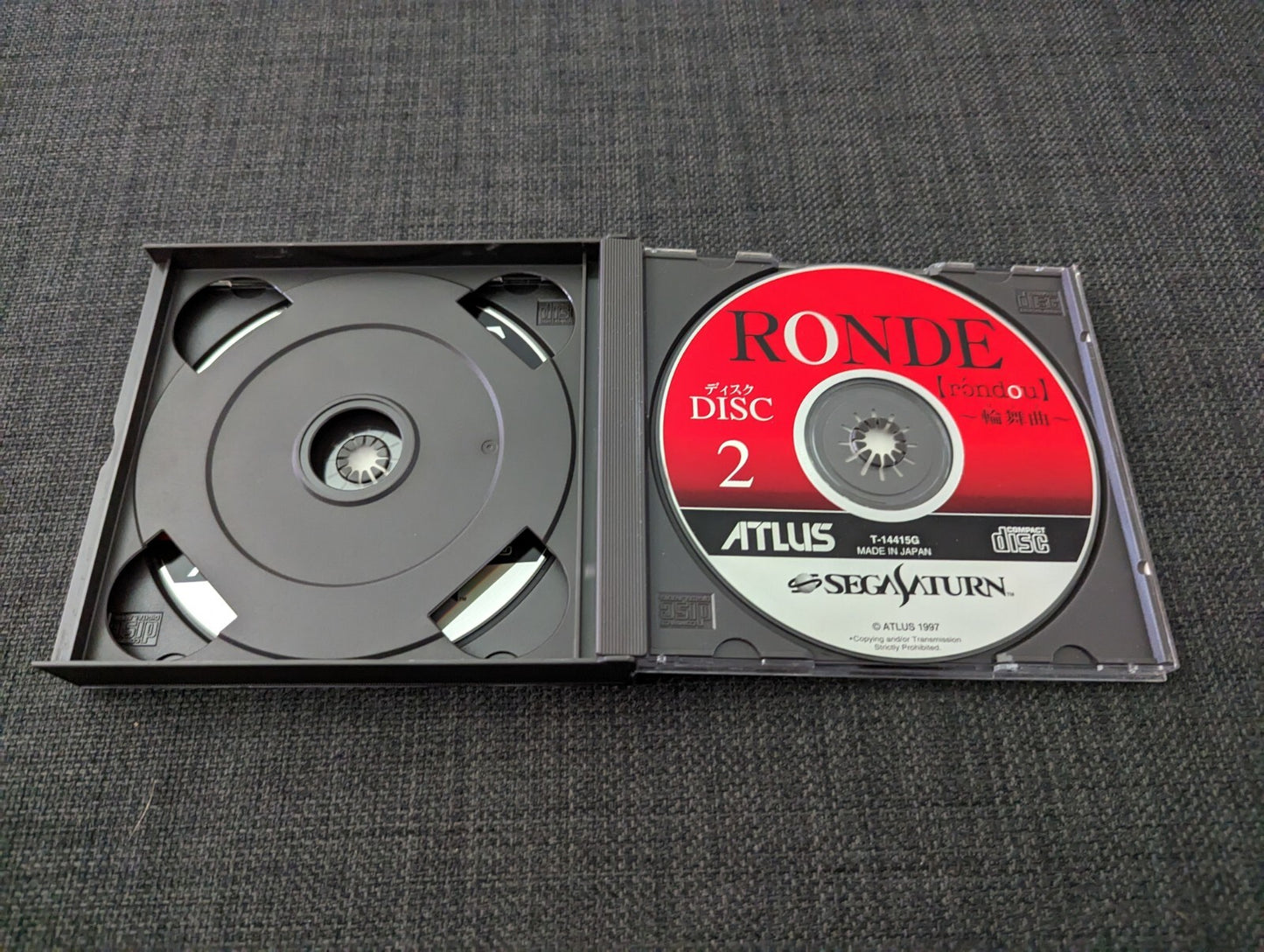 USED Sega saturn RONDE Rondo 00189 JAPAN IMPORT