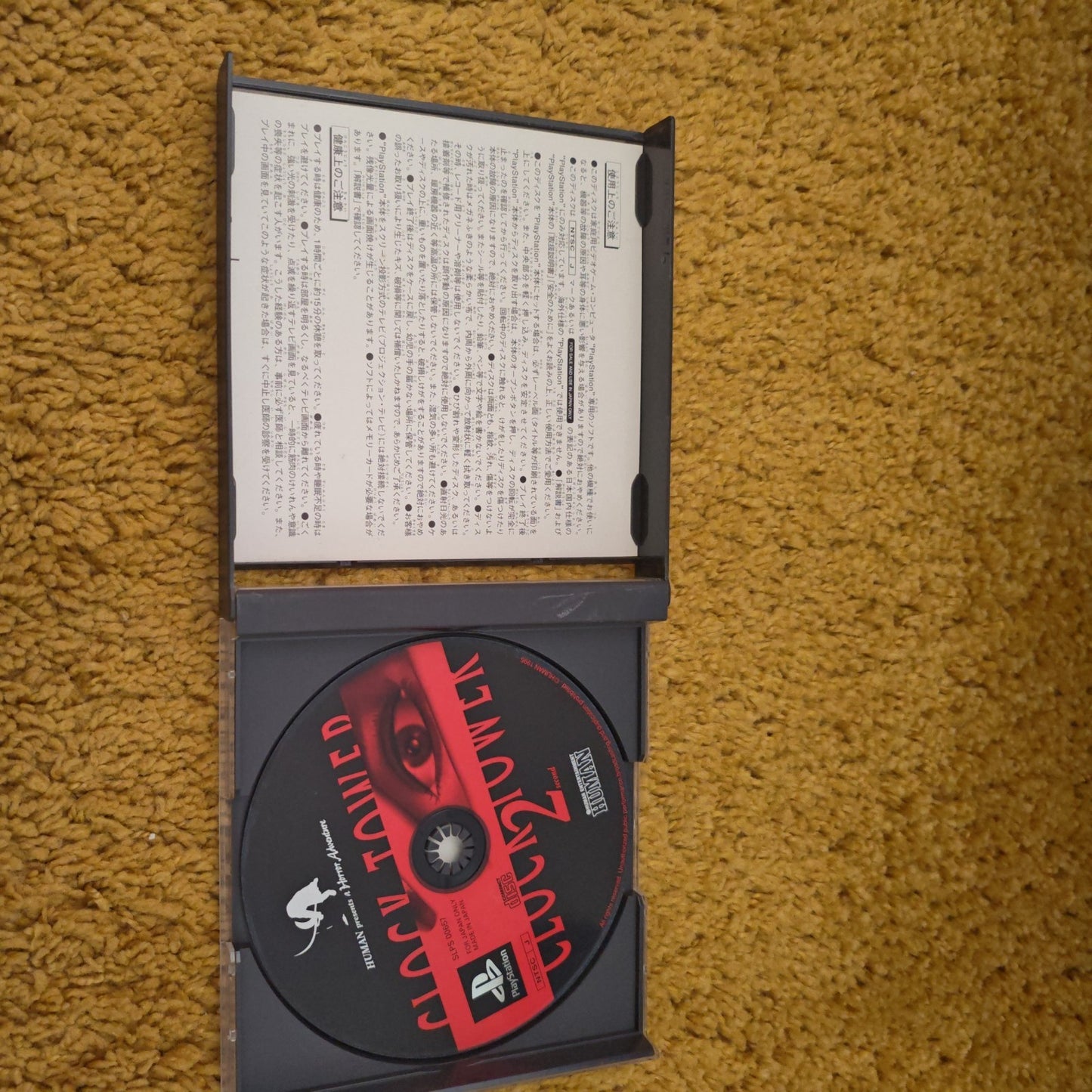 Clock Tower 2 PS1 Sony PlayStation 1 NTSC-J Japanese | UK Seller