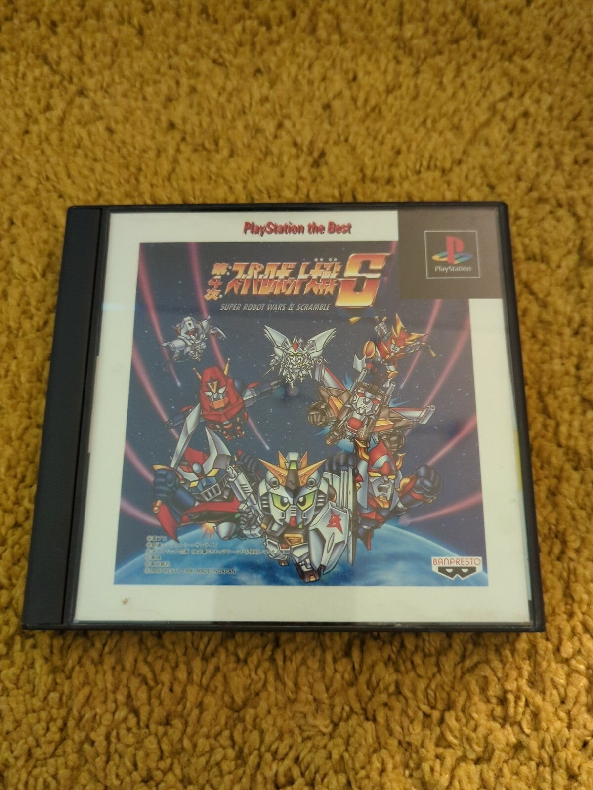 Super Robot Wars IV Scramble for Sony PlayStation PS1 NTSC-J Japanese 91014