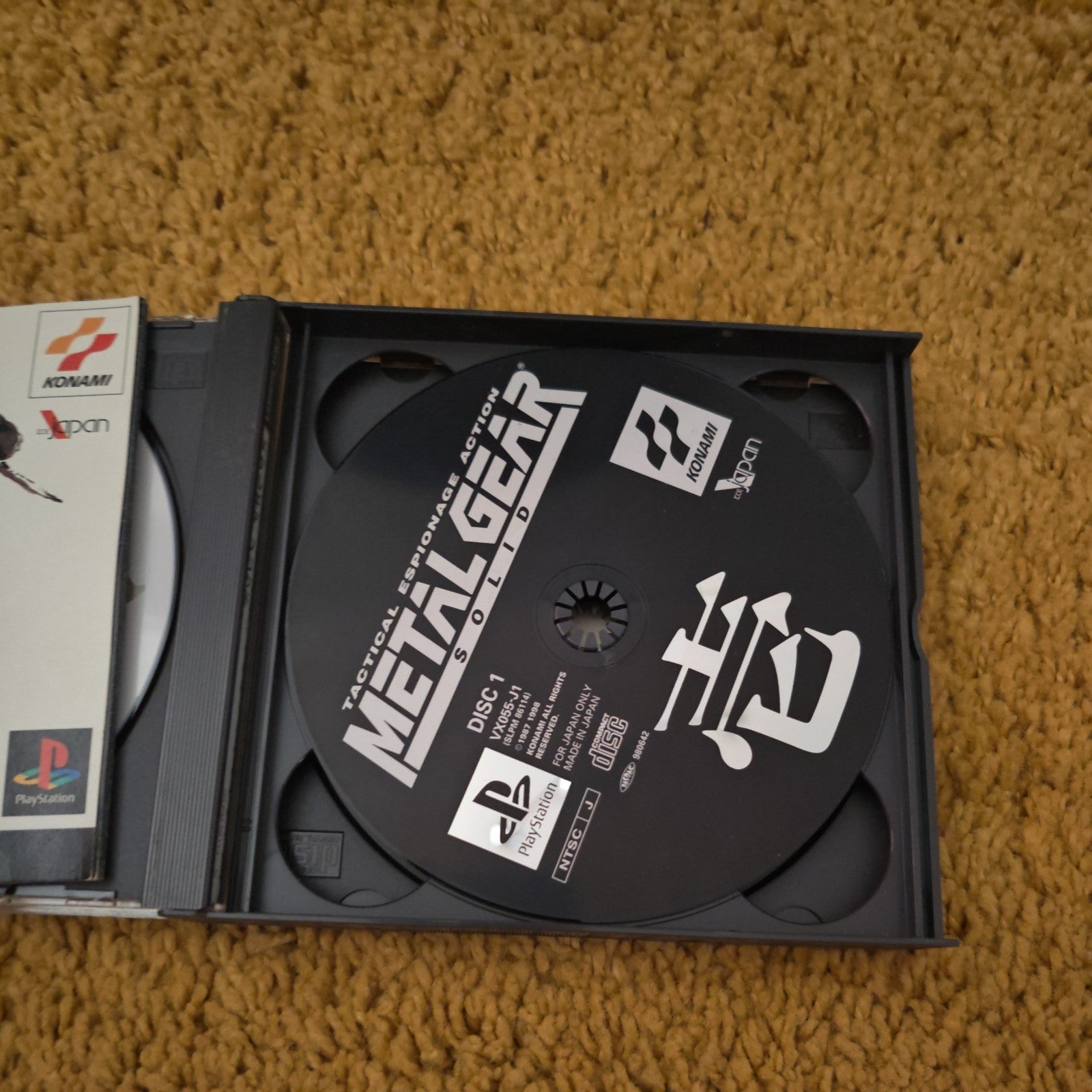 PS1 PLAYSTATION * METAL GEAR SOLID * Japan  SPINE REG STICKERS NEAR MINT