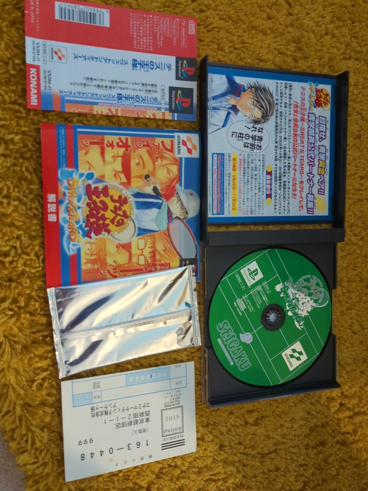 PS1 NTSC JAPAN GAME - The Prince of Tennis SWEAT & TEARS - MINT - 