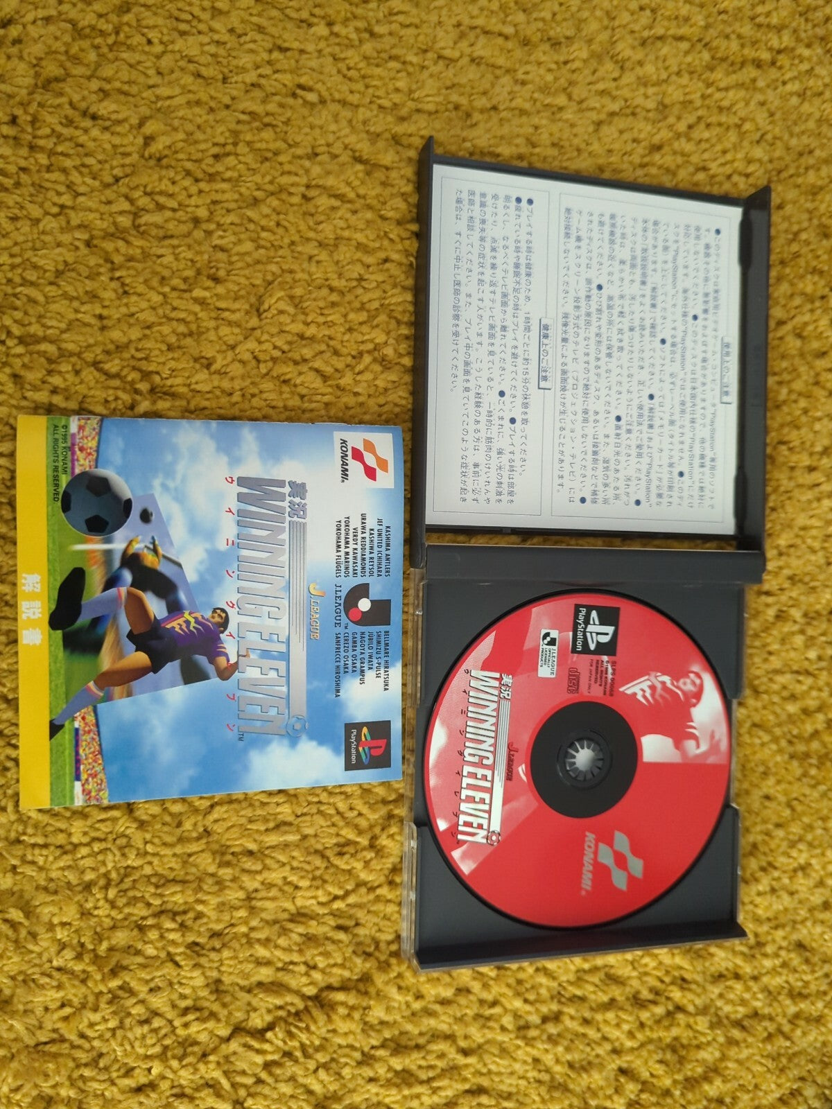 J LEAGUE WINING ELEVEN Sony PlayStation 1 / PSONE NTSC-J Japanese 