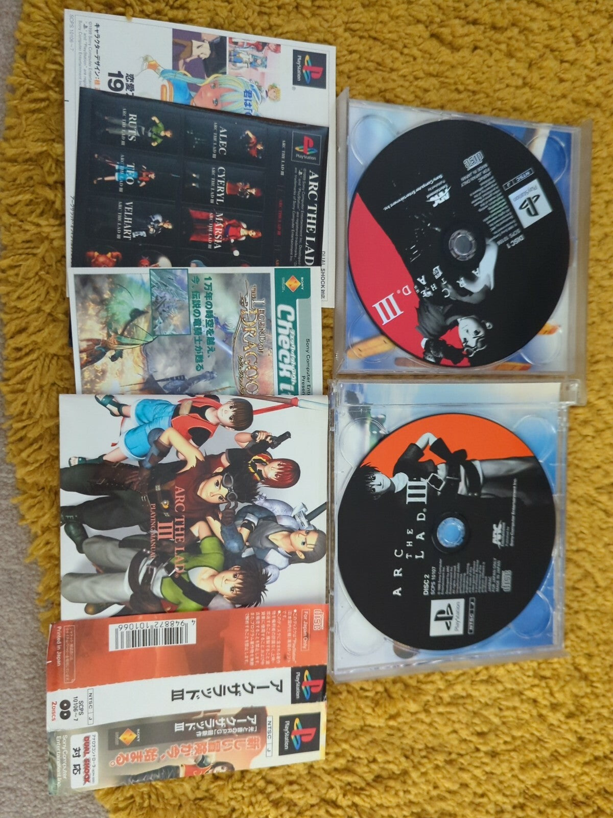 Arc The Lad III 3  PlayStation PS1 NTSC-J with stickers and spine card
