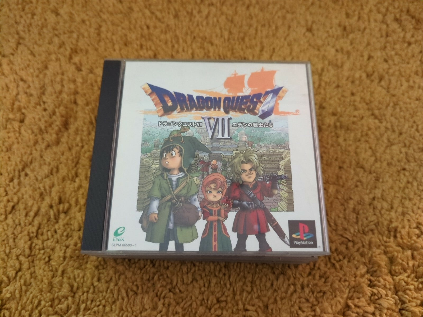 Dragon Quest VII: Eden no Senshitachi for Sony PlayStation PS1 JAPANESE 86500~1