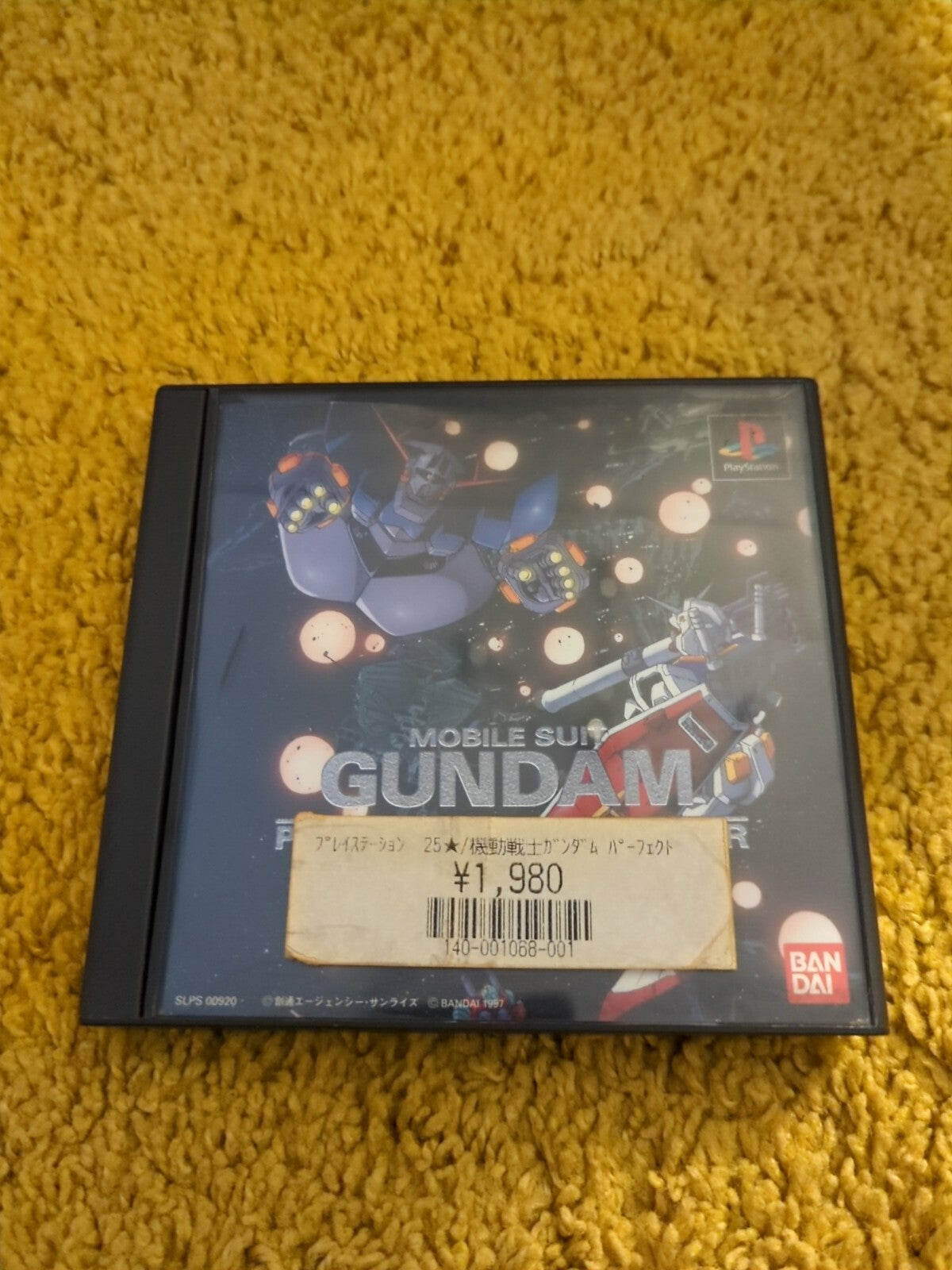 Mobile Suit Gundam: Perfect One Year War for Sony PlayStation PS1 JAPANESE 00920