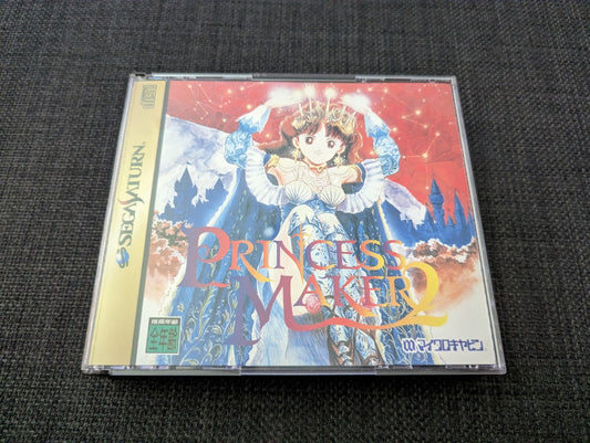 Princess Maker 2 RPG Sega Saturn Collection Japan NTSC-J *Fast Delivery*