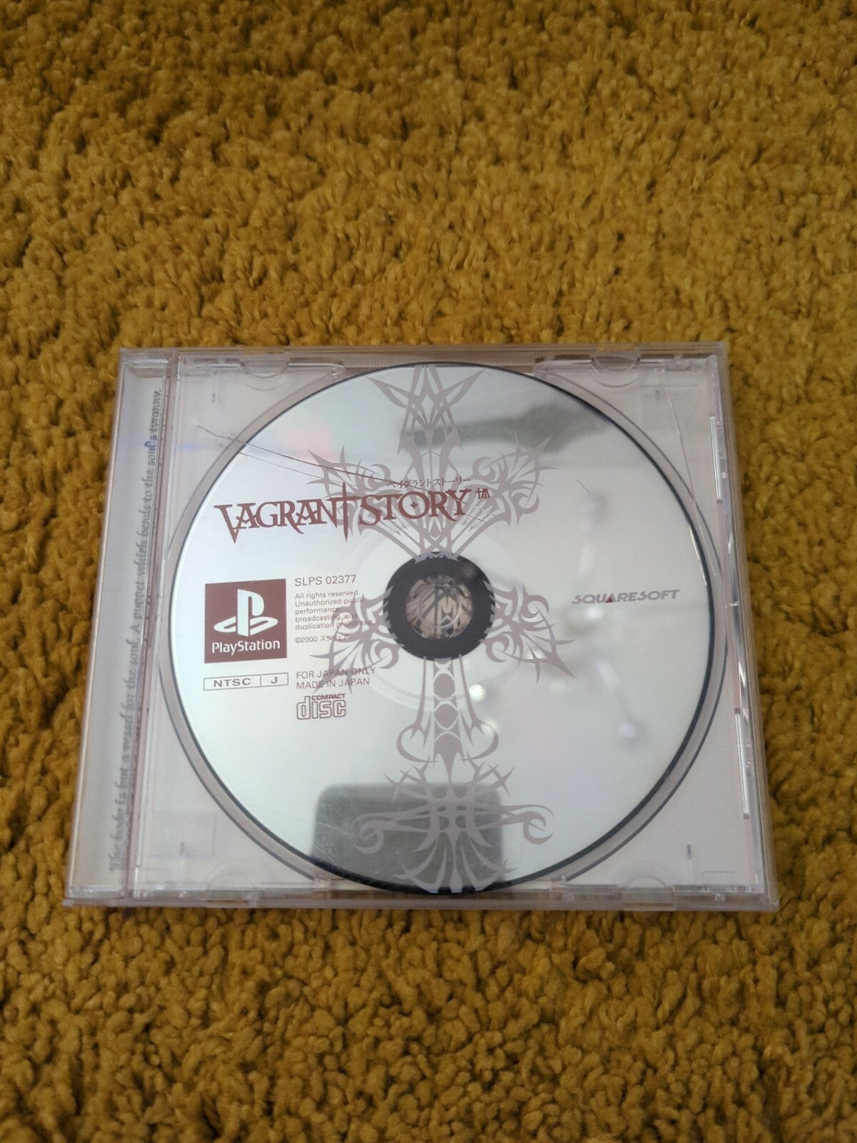 Vagrant Story (Sony PlayStation 1, 2000) from japan