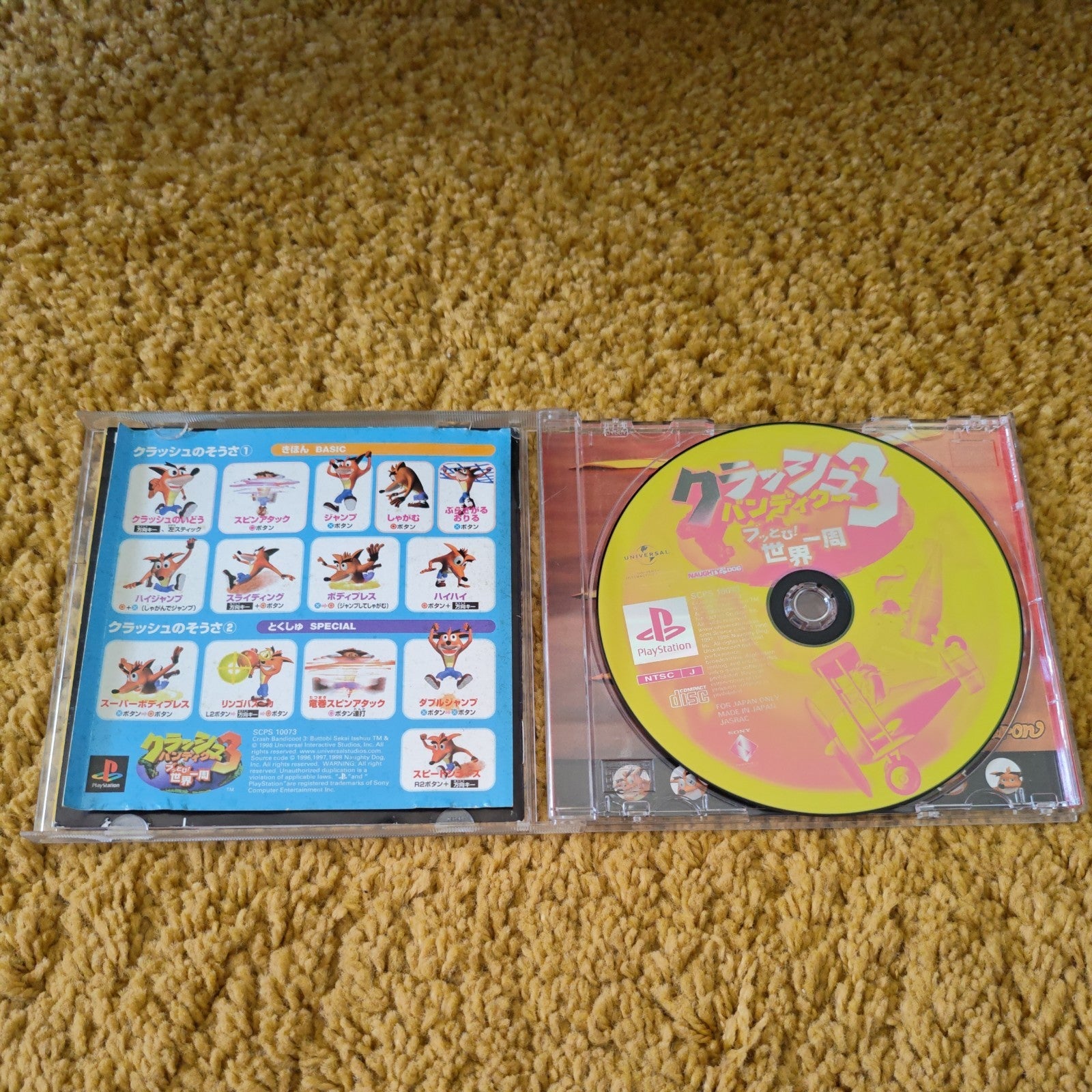 Crash Bandicoot 3 Warped PS1 Japan Import NTSC-J