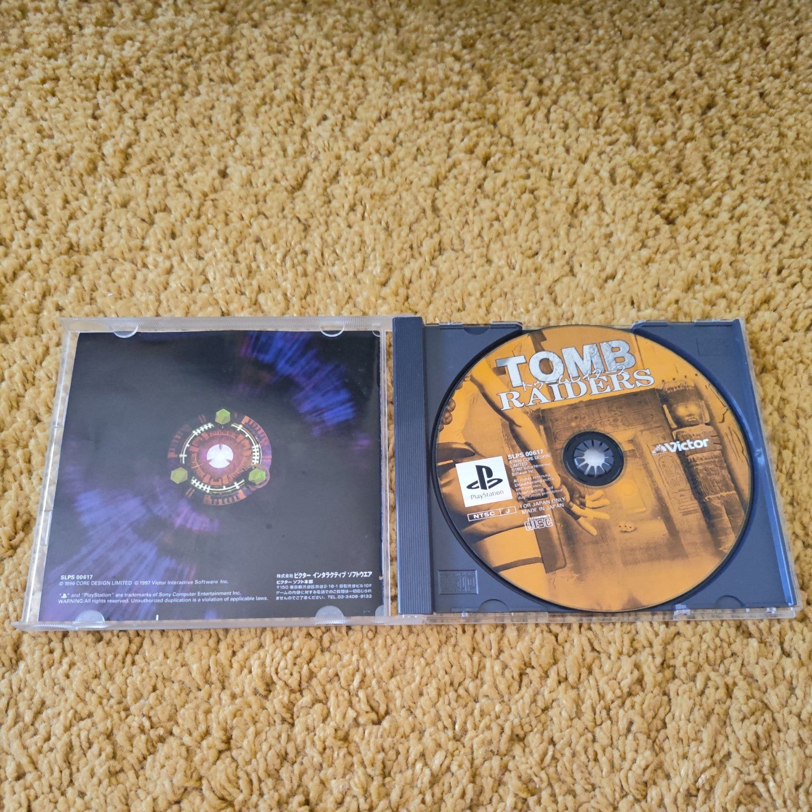 Tomb Raiders PS1 with Spine Card and Manual PlayStation 1 Japanese Version