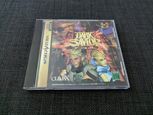 USED Sega Saturn Dark Saber 71108 JAPAN IMPORT