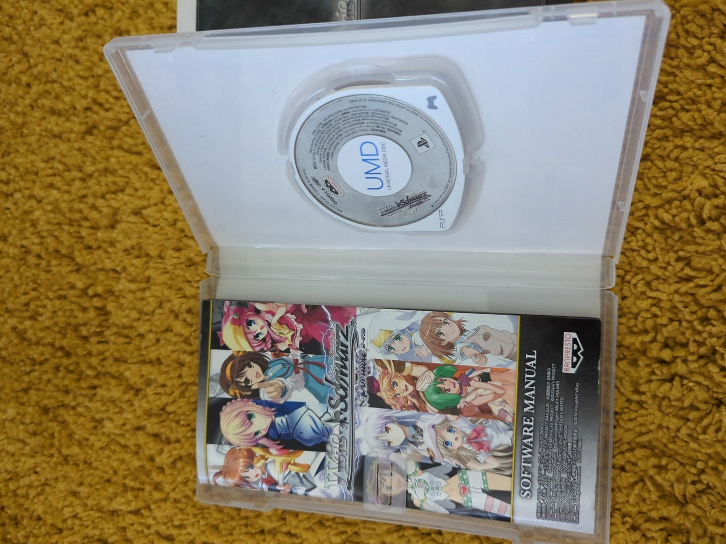 Weiss Schwarz Portable - Collectors edition for Sony PSP JAPANESE TESTED