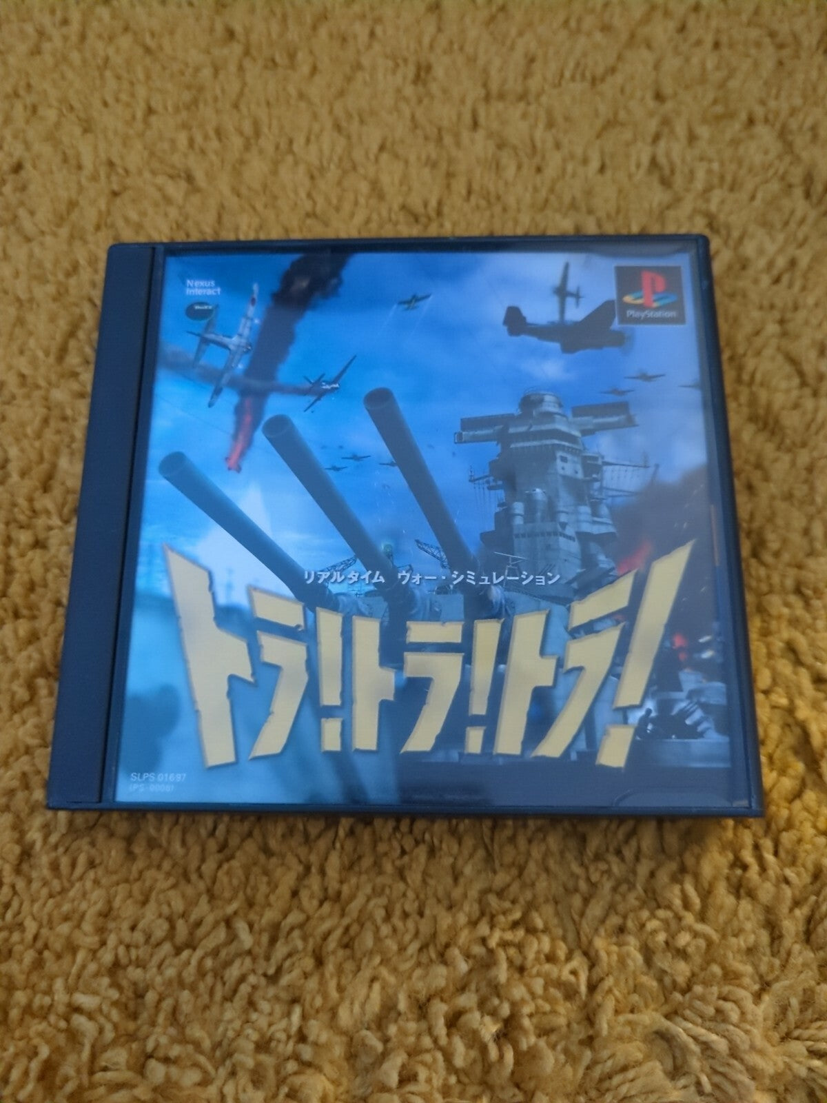 TORA! TORA! TORA! - Playstation 1 PS1 - JAPAN JPN - Complete
