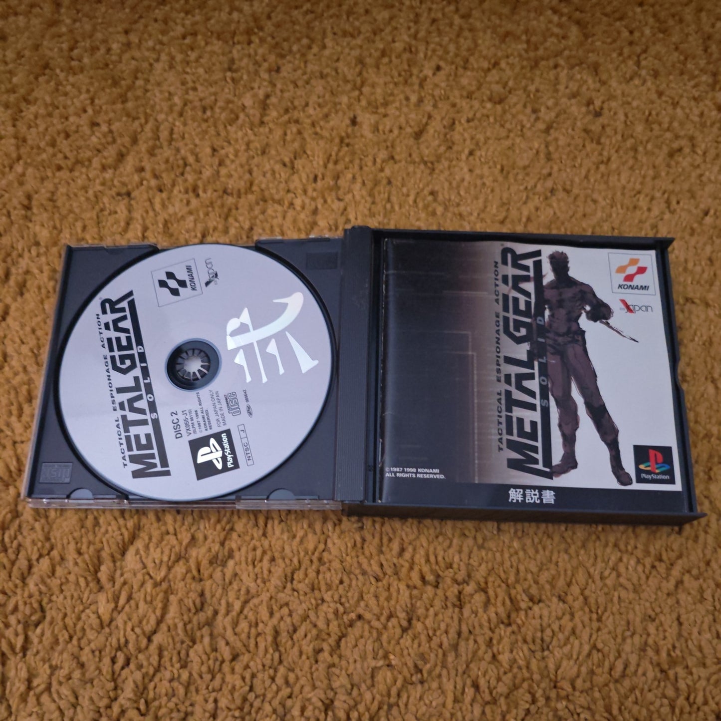 PS1 PLAYSTATION * METAL GEAR SOLID * Japan  SPINE REG STICKERS NEAR MINT
