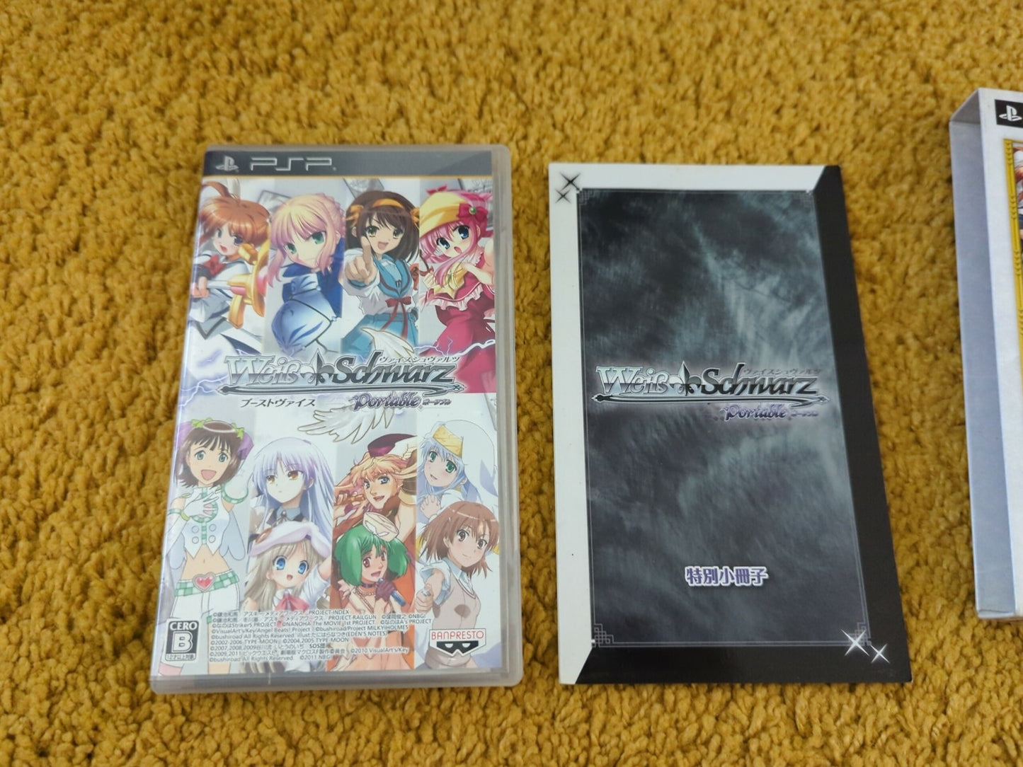 Weiss Schwarz Portable - Collectors edition for Sony PSP JAPANESE TESTED