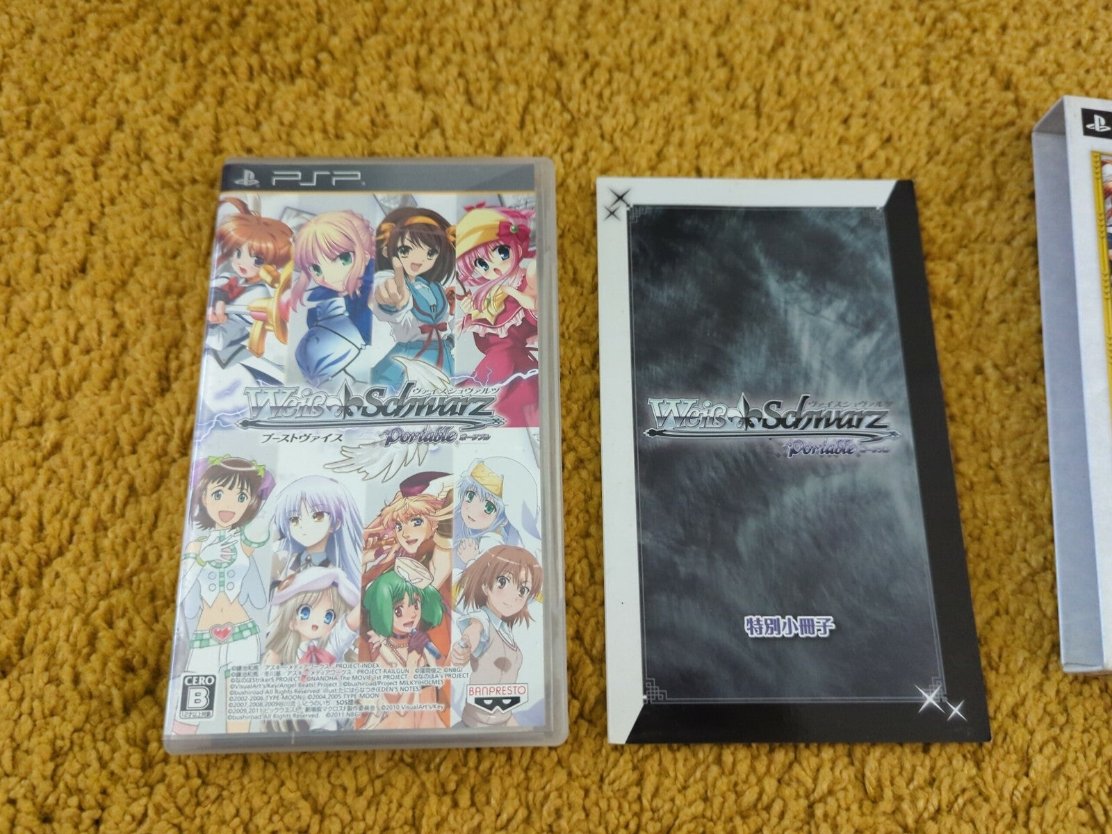 Weiss Schwarz Portable - Collectors edition for Sony PSP JAPANESE TESTED