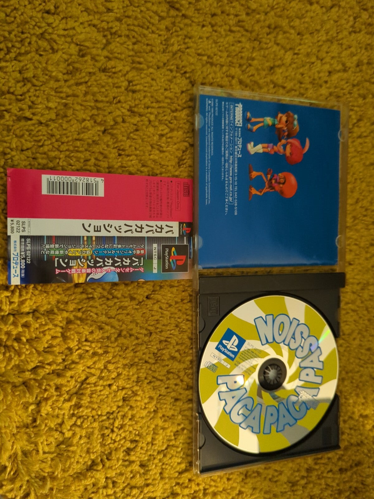 PS1 PACA paca PASSION Playstation For JP System -