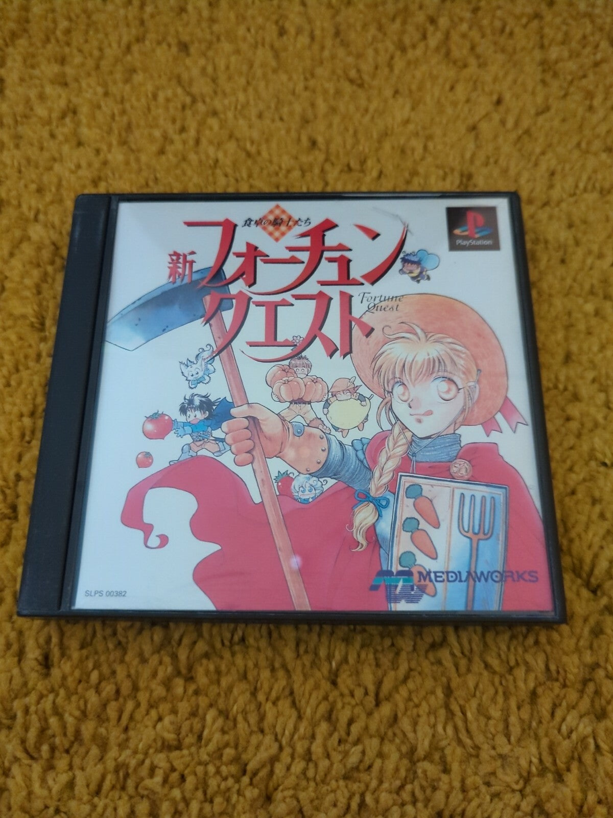 Sony PS1 Playstation Shin Fortune Quest Japan Import NTSC-J