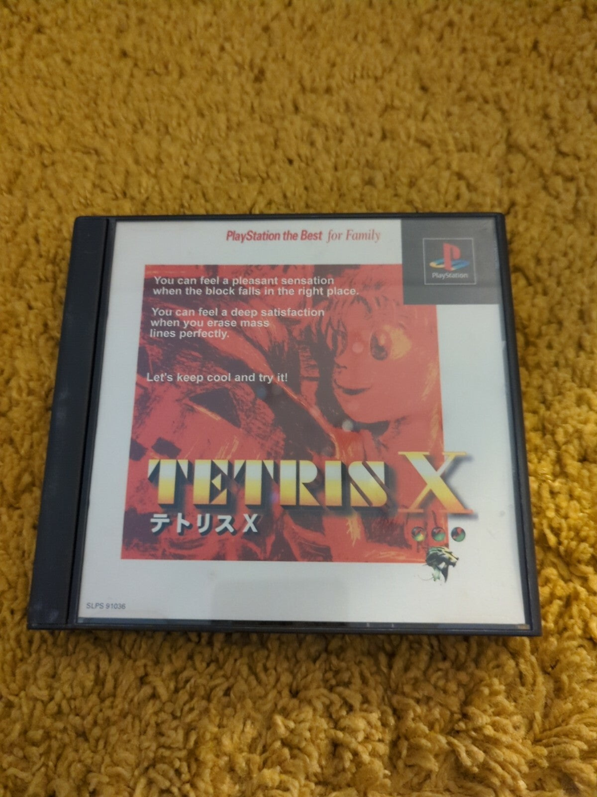 Sony PS1 Playstation The Best Tetris X With Spine Card Japan Import NTSC-J