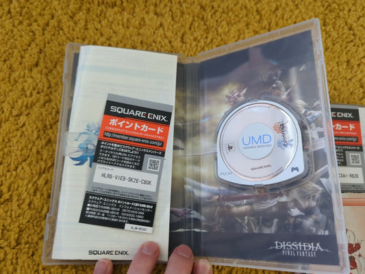 Dissidia 012: Duodecim and Dissidia Final Fantasy - Japanese NTSC-J PSP