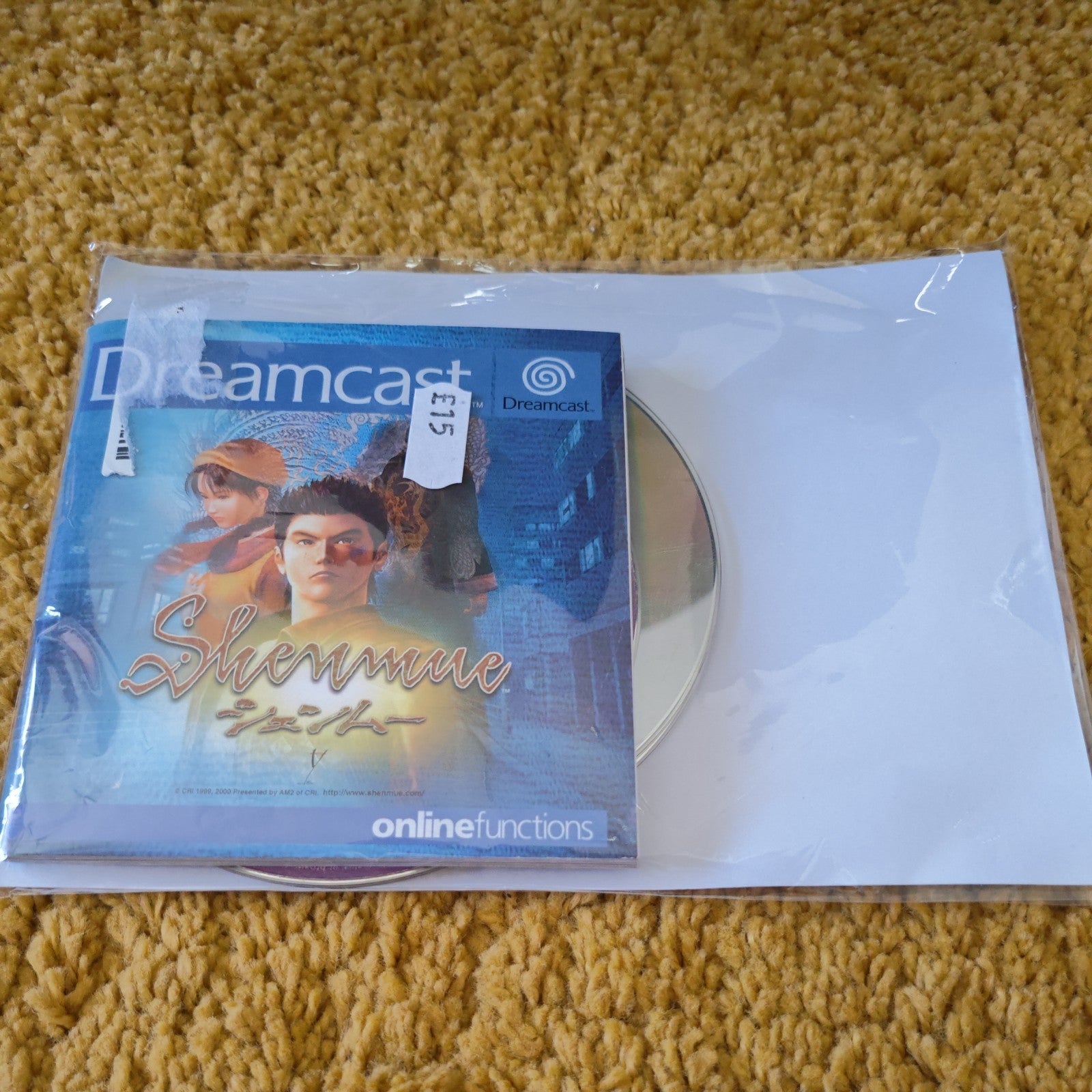 Shenmue Sega Dreamcast PAL Complete
